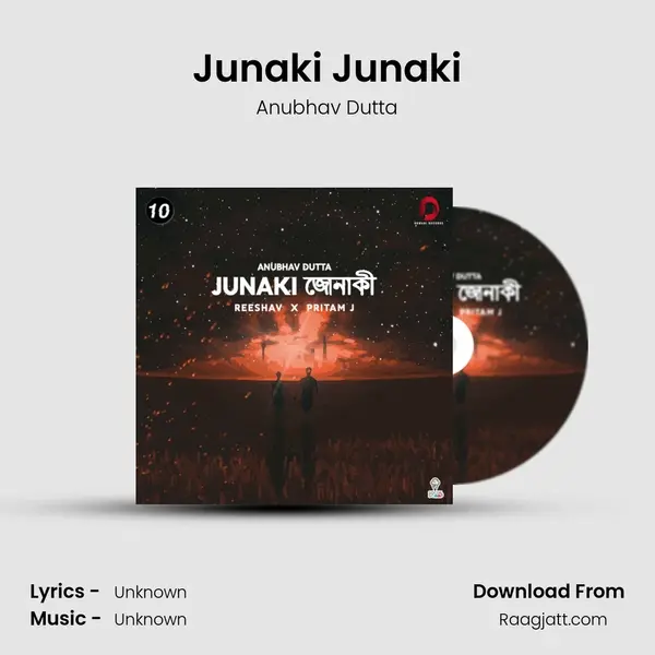 Junaki Junaki mp3 song