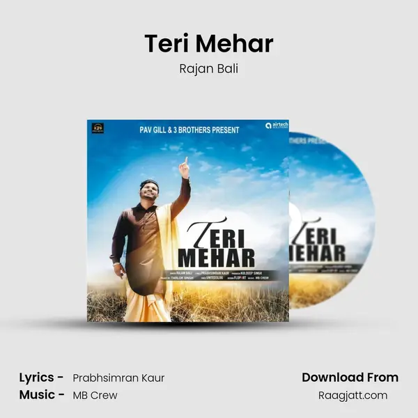 Teri Mehar mp3 song