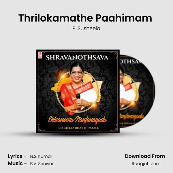 Thrilokamathe Paahimam (From 