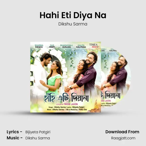 Hahi Eti Diya Na mp3 song