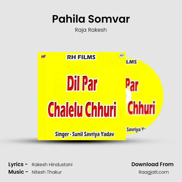 Pahila Somvar mp3 song