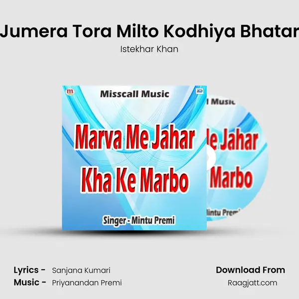 Jumera Tora Milto Kodhiya Bhatar - Istekhar Khan album cover 