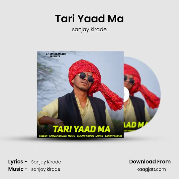 Tari Yaad Ma - sanjay kirade album cover 