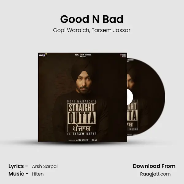 Good N Bad mp3 song