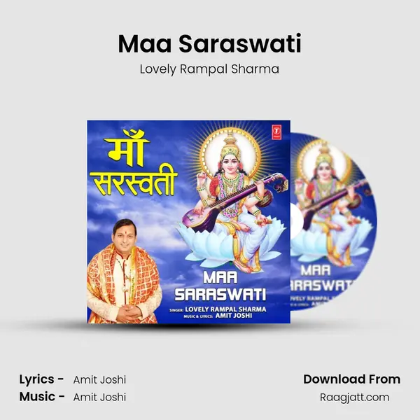 Maa Saraswati - Lovely Rampal Sharma album cover 