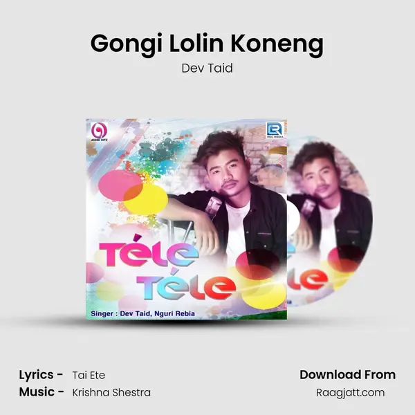 Gongi Lolin Koneng mp3 song