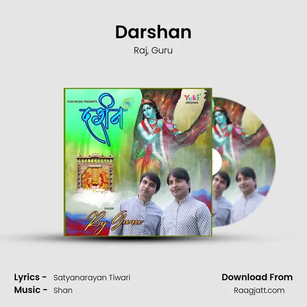 Darshan mp3 song