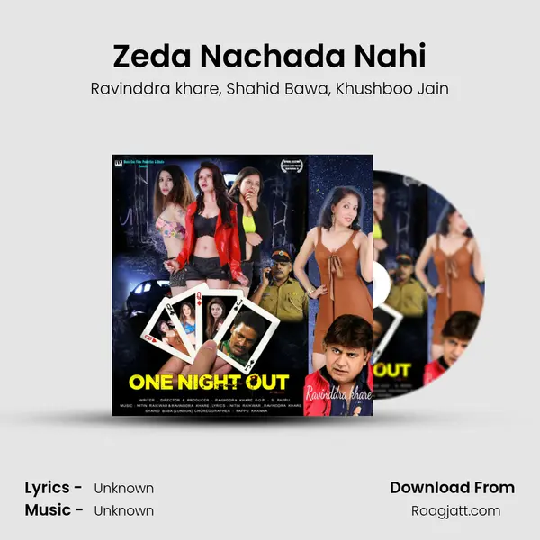 Zeda Nachada Nahi - Ravinddra khare album cover 