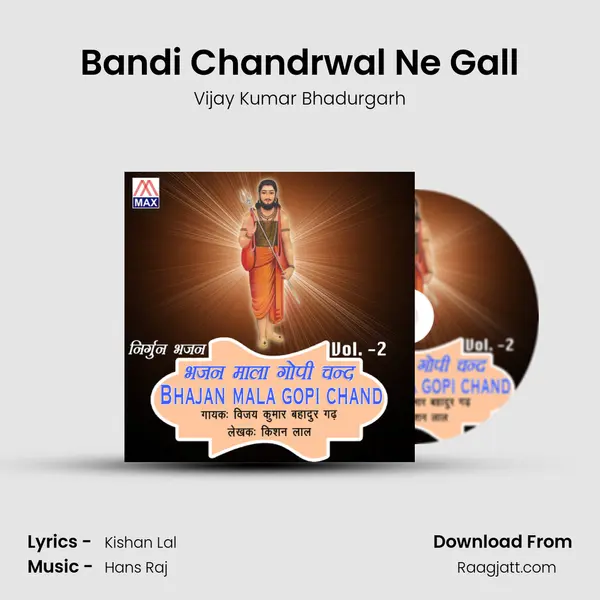 Bandi Chandrwal Ne Gall - Vijay Kumar Bhadurgarh album cover 