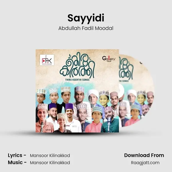 Sayyidi - Abdullah Fadil Moodal album cover 