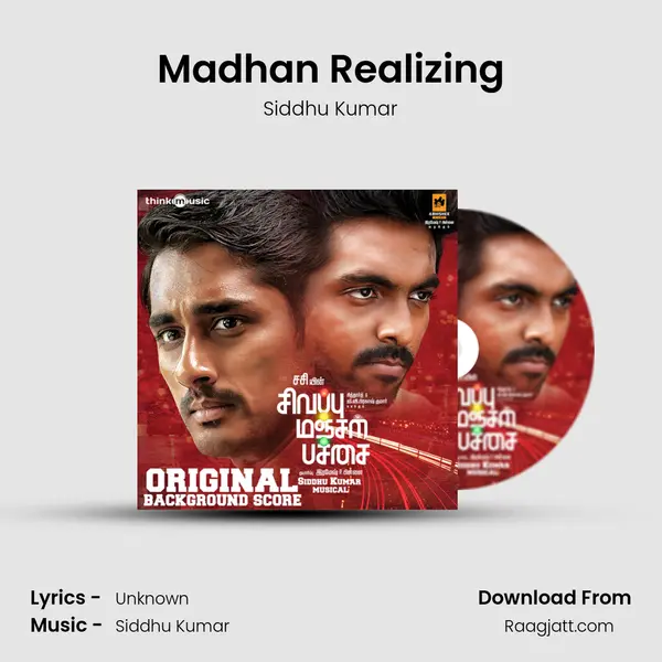 Madhan Realizing mp3 song