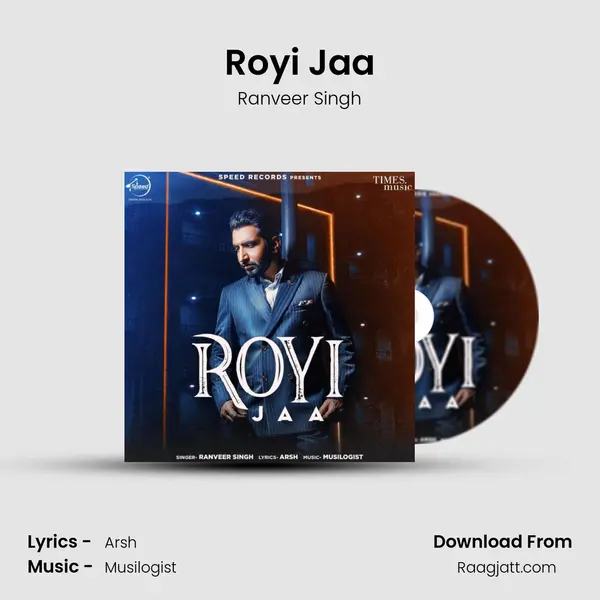 Royi Jaa - Ranveer Singh album cover 