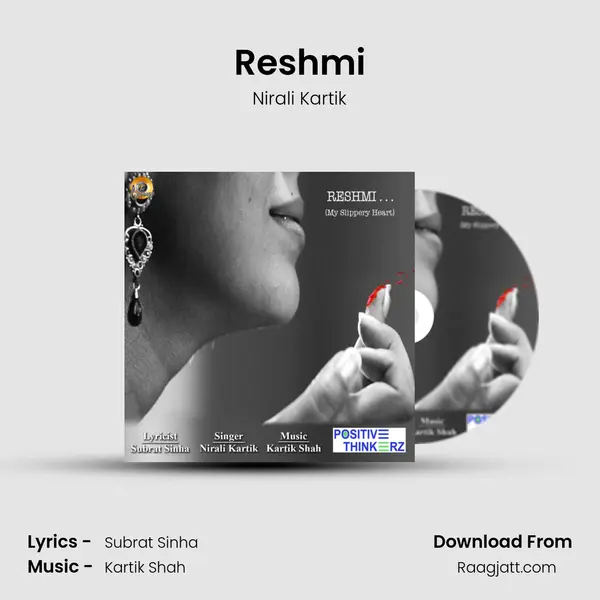 Reshmi mp3 song