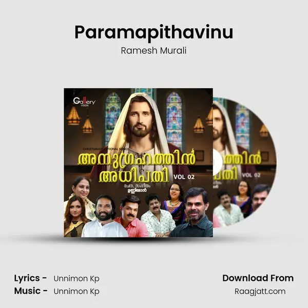 Paramapithavinu mp3 song