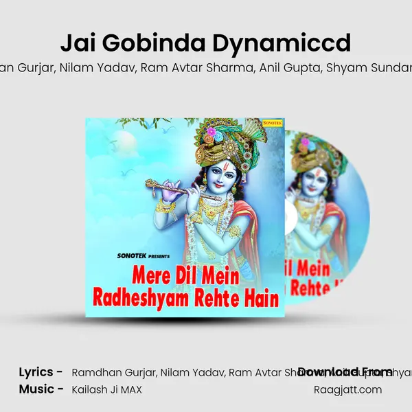 Jai Gobinda Dynamiccd mp3 song