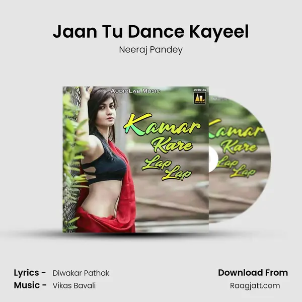 Jaan Tu Dance Kayeel - Neeraj Pandey album cover 