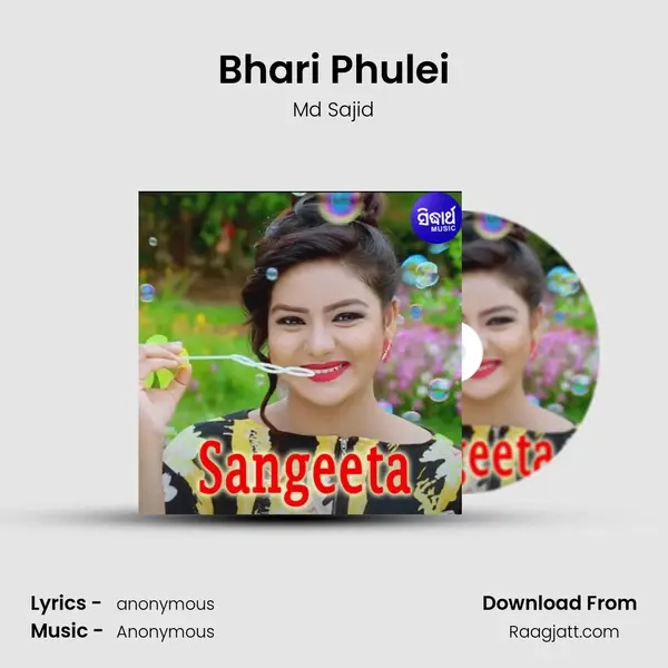 Bhari Phulei - Md Sajid album cover 