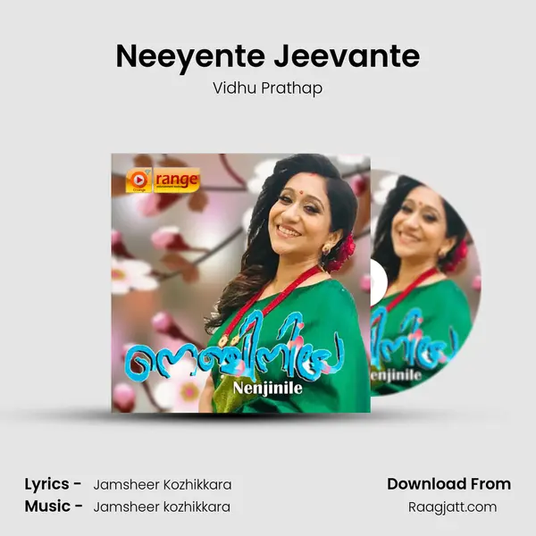 Neeyente Jeevante mp3 song