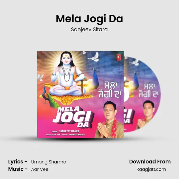 Mela Jogi Da - Sanjeev Sitara album cover 