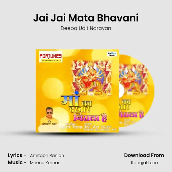 Jai Jai Mata Bhavani - Deepa Udit Narayan album cover 