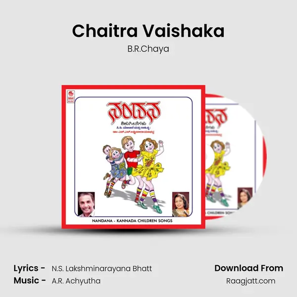 Chaitra Vaishaka - B.R.Chaya album cover 