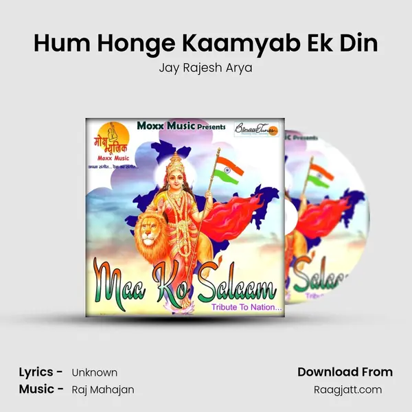 Hum Honge Kaamyab Ek Din - Jay Rajesh Arya album cover 