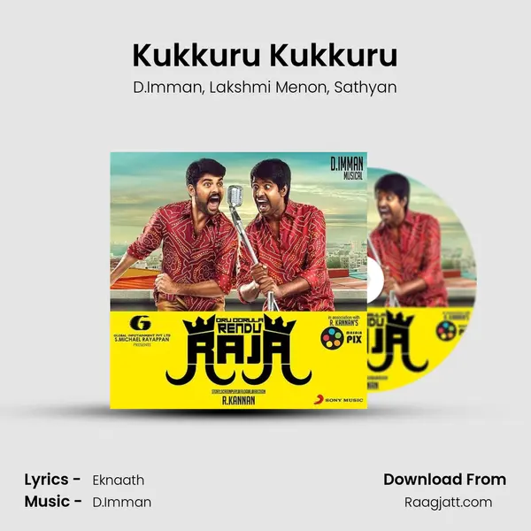 Kukkuru Kukkuru mp3 song