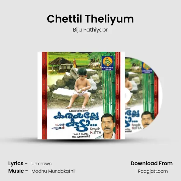 Chettil Theliyum mp3 song