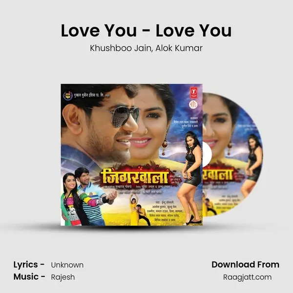 Love You - Love You - Khushboo Jain album cover 