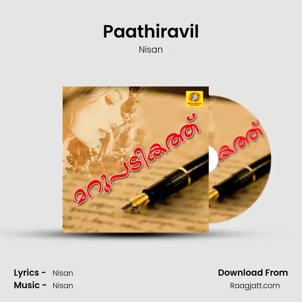 Paathiravil - Nisan album cover 