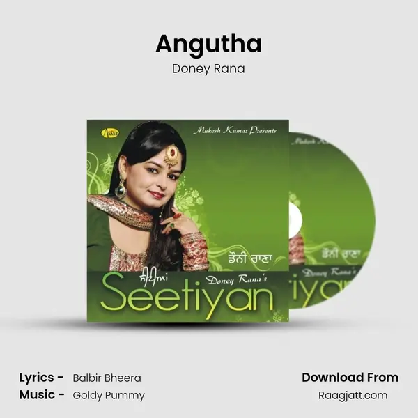 Angutha - Doney Rana album cover 