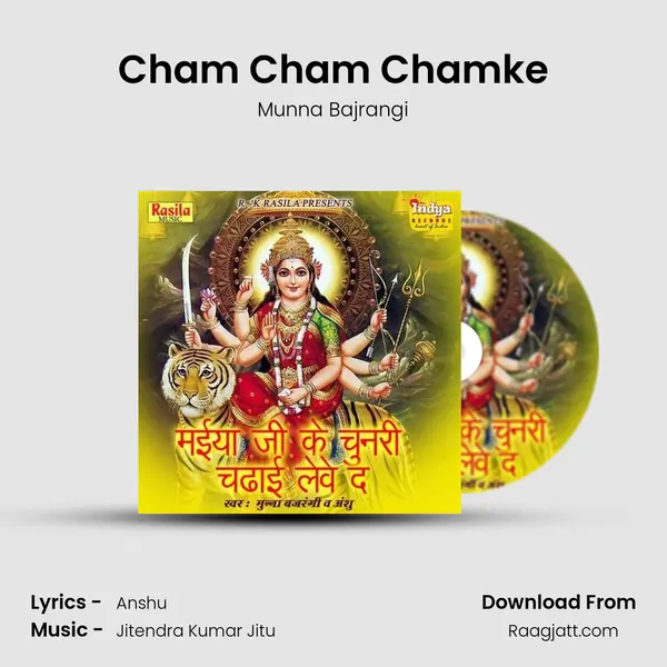 Cham Cham Chamke - Munna Bajrangi album cover 