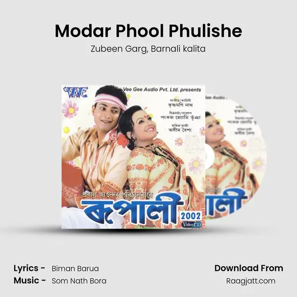 Modar Phool Phulishe - Zubeen Garg album cover 