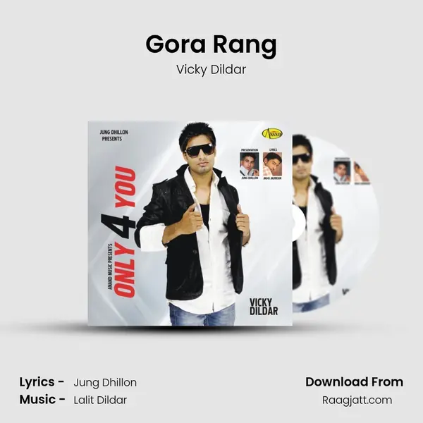 Gora Rang mp3 song