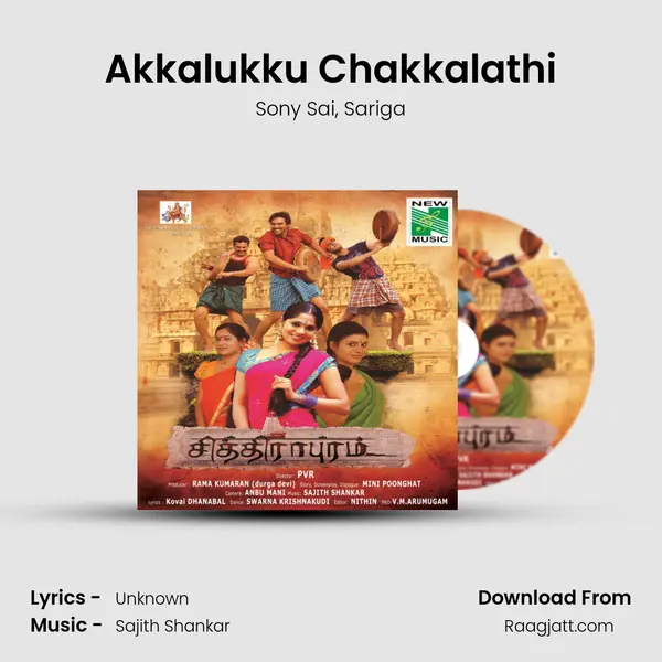 Akkalukku Chakkalathi mp3 song