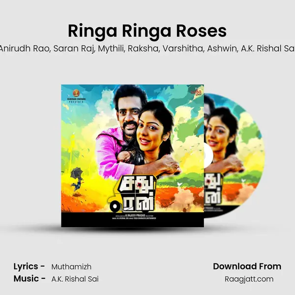 Ringa Ringa Roses mp3 song