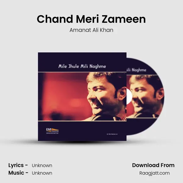 Chand Meri Zameen - Amanat Ali Khan album cover 