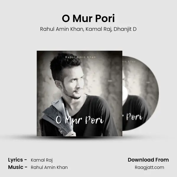 O Mur Pori mp3 song