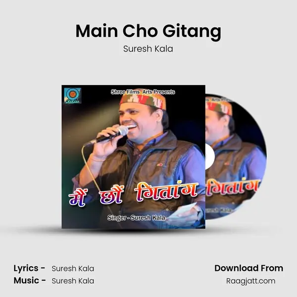 Main Cho Gitang mp3 song