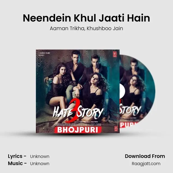 Neendein Khul Jaati Hain mp3 song