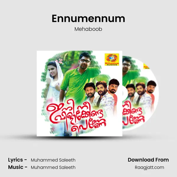 Ennumennum mp3 song