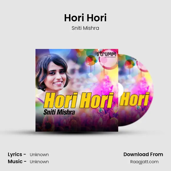 Hori Hori - Sniti Mishra album cover 