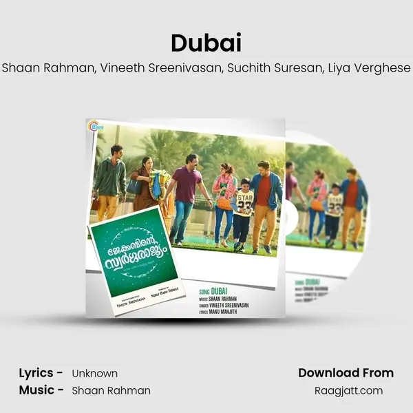 Dubai - Shaan Rahman album cover 