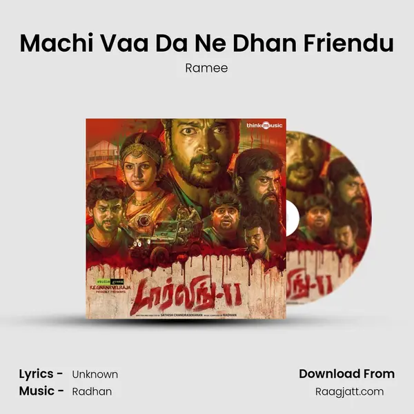 Machi Vaa Da Ne Dhan Friendu mp3 song