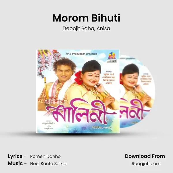 Morom Bihuti mp3 song