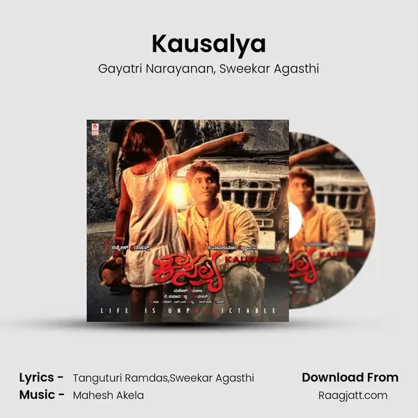 Kausalya - Gayatri Narayanan album cover 