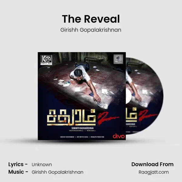 The Reveal - Girishh Gopalakrishnan album cover 