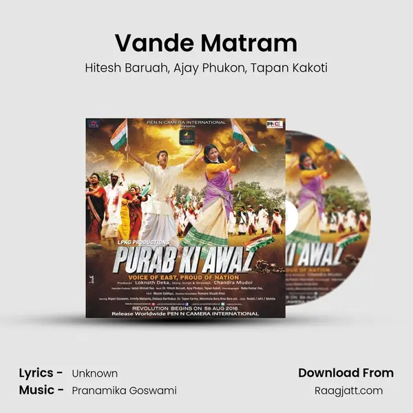 Vande Matram - Hitesh Baruah album cover 