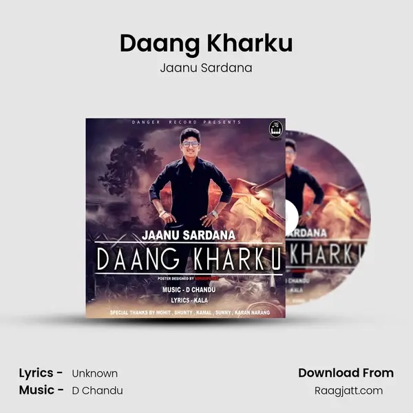 Daang Kharku - Jaanu Sardana album cover 