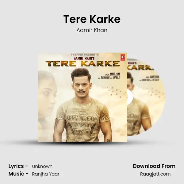 Tere Karke mp3 song